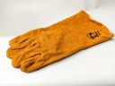 Перчатки краги оранжевые голд

 

Код 6460
