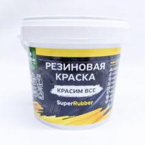 Краска резиновая зелёный мох  1кг