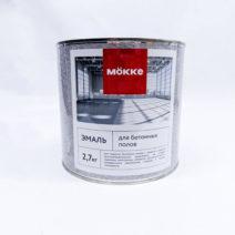 Эмаль Мокке для бетонных полов кр.коричневая 2,7кг