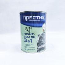 Грунт эмаль 3 в 1 “Престиж” черная 0,9