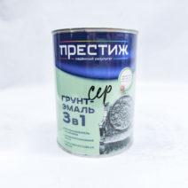 Грунт эмаль 3 в 1 “Престиж” серая 0,9