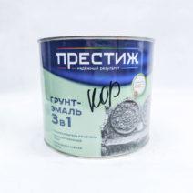 Грунт эмаль 3 в 1 “Престиж” коричневая 1,9