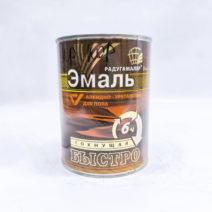 Эмаль Радуга быстросохнущая для пола красно-коричневая 0,9 кг