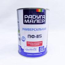 Эмаль Ultra Lines  ПФ-115 Хаки 0,8кг