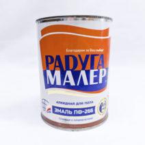 Эмаль Радуга для пола красно-коричневая 0,9