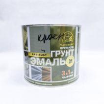 Грунт эмаль по ржавчине 3 в 1 красная 1,9