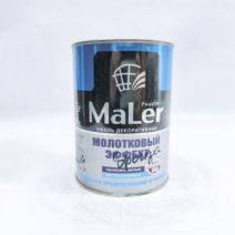 Эмаль Радуга молотковая бронзовая 0,8