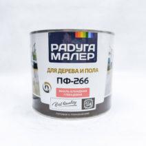 Эмаль Радуга для пола красное дерево 1,9
