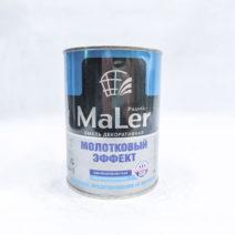 Эмаль Радуга молотковая серебристо-серая 0,8