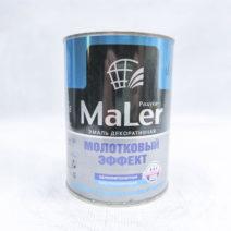 Эмаль Радуга молотковая медная 0,8кг