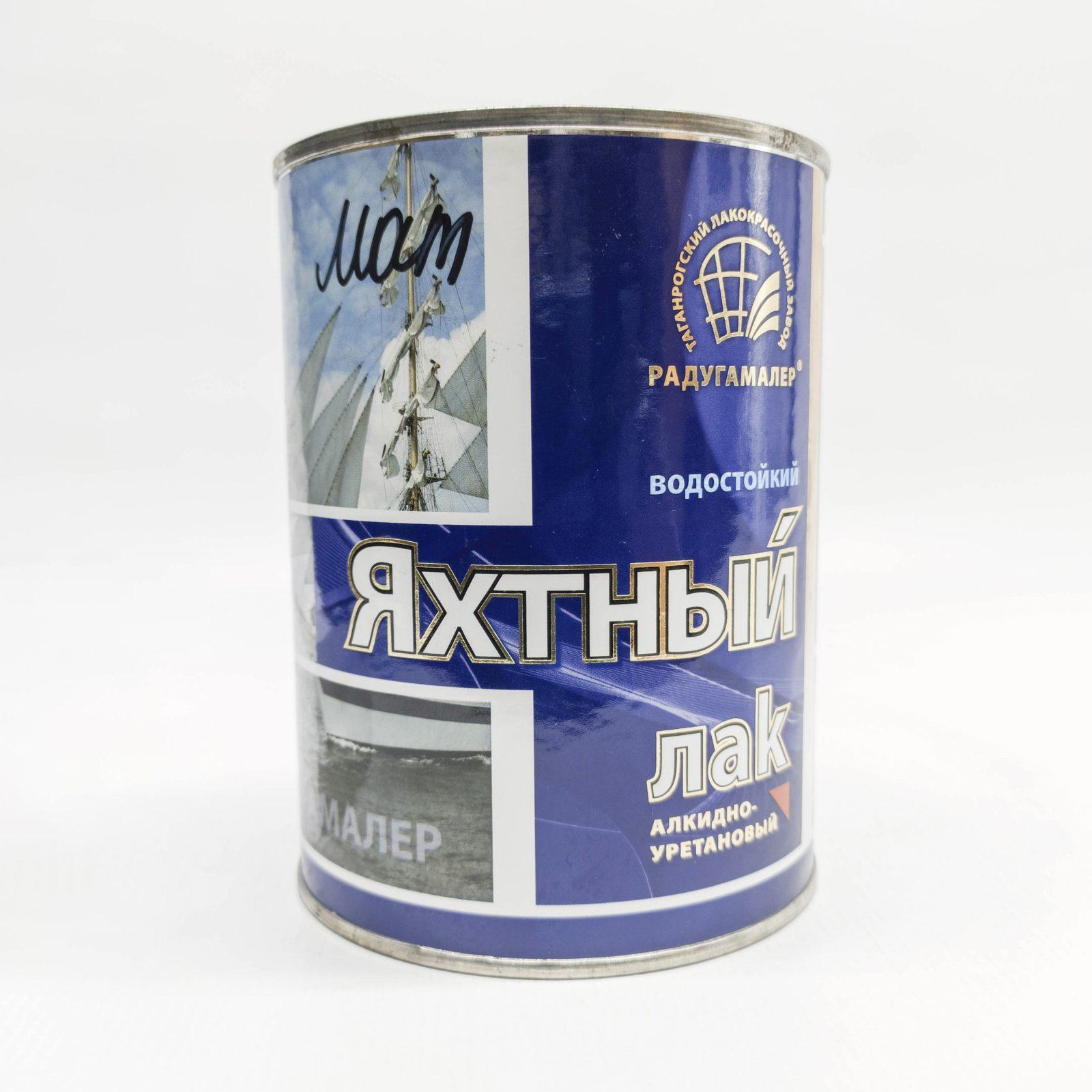 Лак битумный  БТ-577 0,5 л