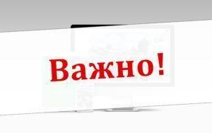 Подробнее о статье Запуск beta-версии нашего нового сайта!