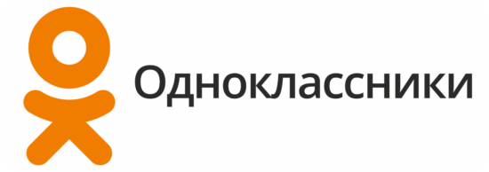 Контакты и проезд